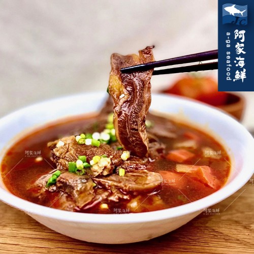 【阿家海鮮】主廚秘製牛肉湯(含牛腱肉)-1kg±5%/包(固形物200g)